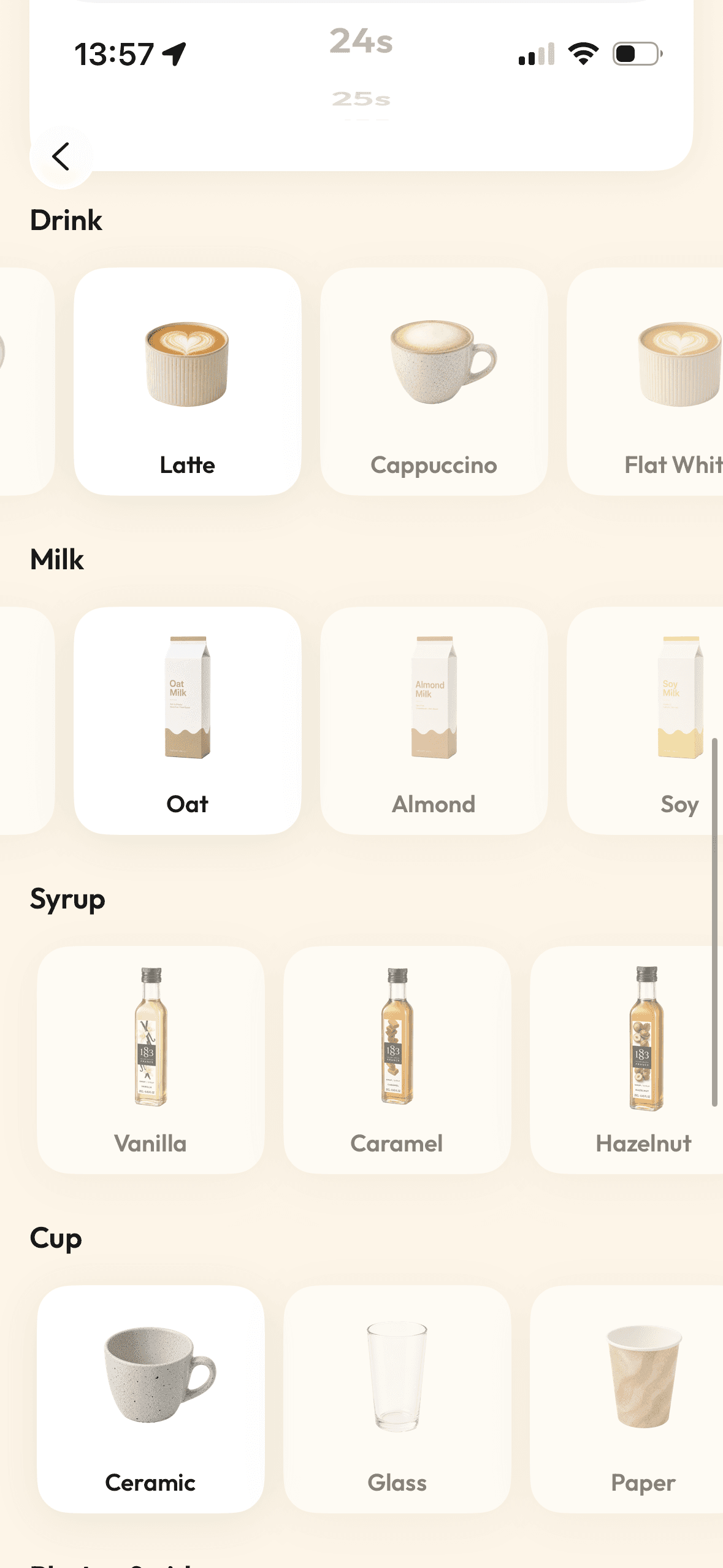 The Koffeelab brew form on iPhone, the second step of logging a brew